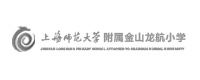 詩敏家具案例