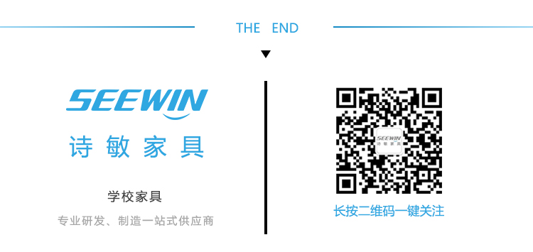 學校宿舍床