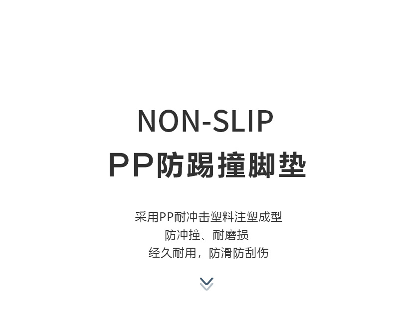 學(xué)生課桌